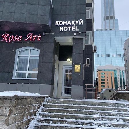 Rose Art Hotel Астана Экстерьер фото